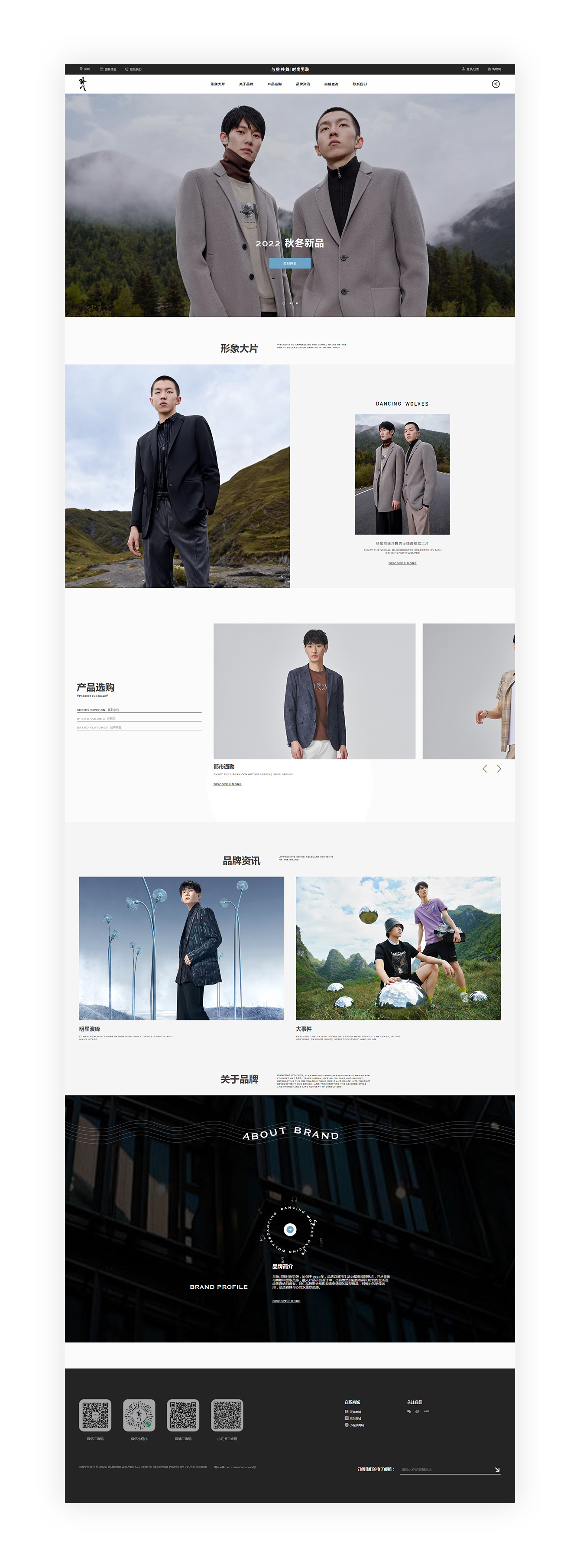 与狼共舞手机版,与狼共舞高清下载