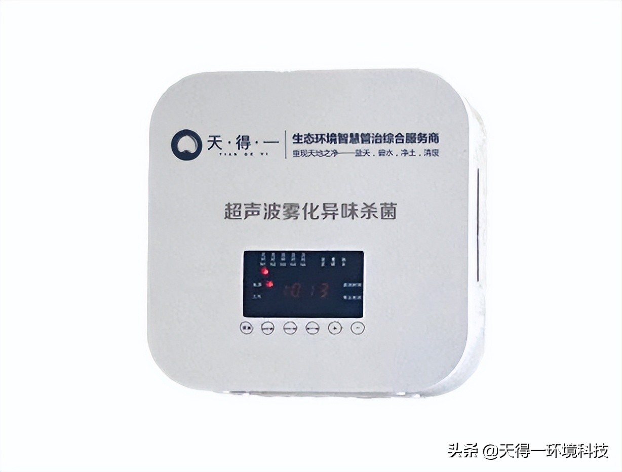 公共卫生间臭气污染如何治理？