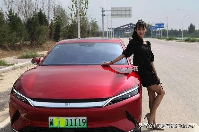 车辆过户可以重新选号吗,车辆过户可以立刻拿牌子吗