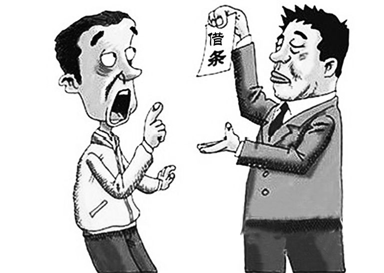 借给朋友10万没有借条怎么办,男子借给别人钱后没写借条