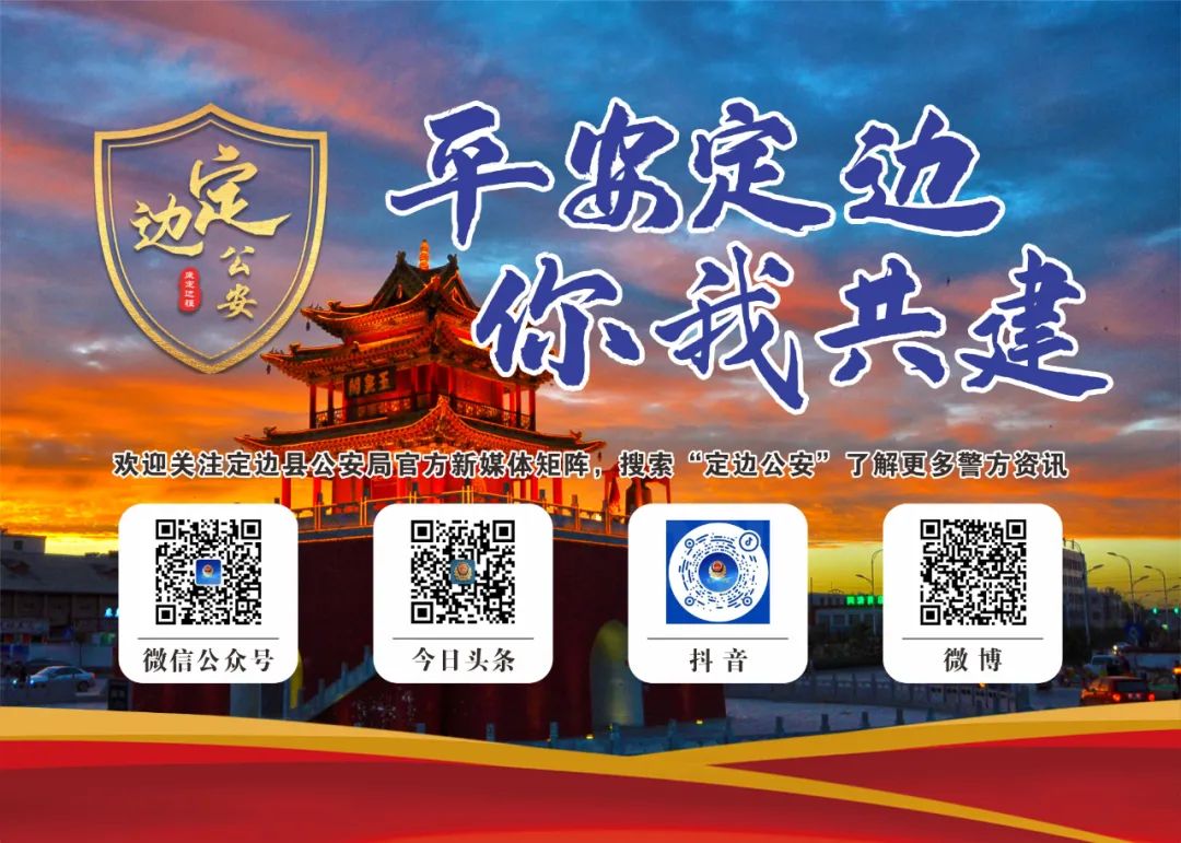 网贷骗取贷款罪案例,大部分都会受骗的骗局