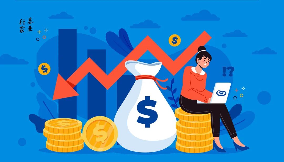 华福证券2023业绩,华福证券发行了哪些债券