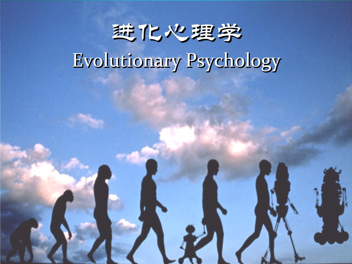 为什么我们喜欢用接吻表达爱意？