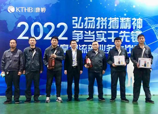 搴峰┓鐗╂祦鍏徃杞﹂棿,搴峰┓鐢熺墿涓滆惀