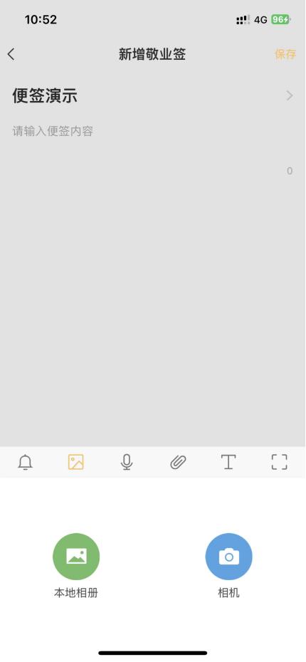 微信文件中的视频怎么保存到手,微信保存的视频怎么转换为mp3