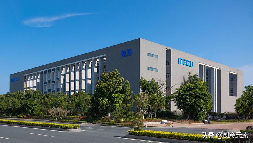 魅族手机创新困境,魅族跨越式发展史