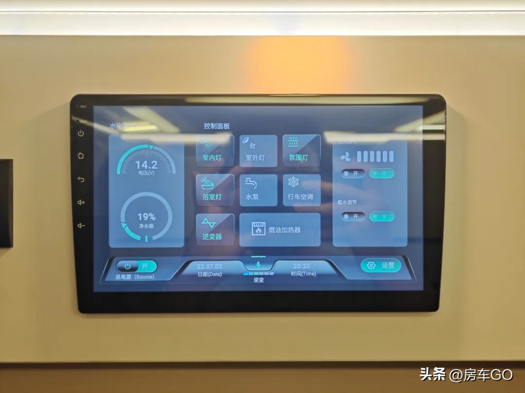 自由炮越野房车实际使用游记,全新自由炮房车c布局亮相