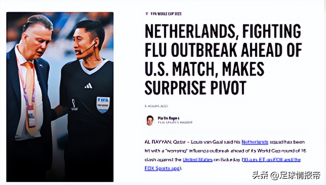 澳大利亚vs阿根廷世界杯比分,阿根廷vs澳大利亚点球大战