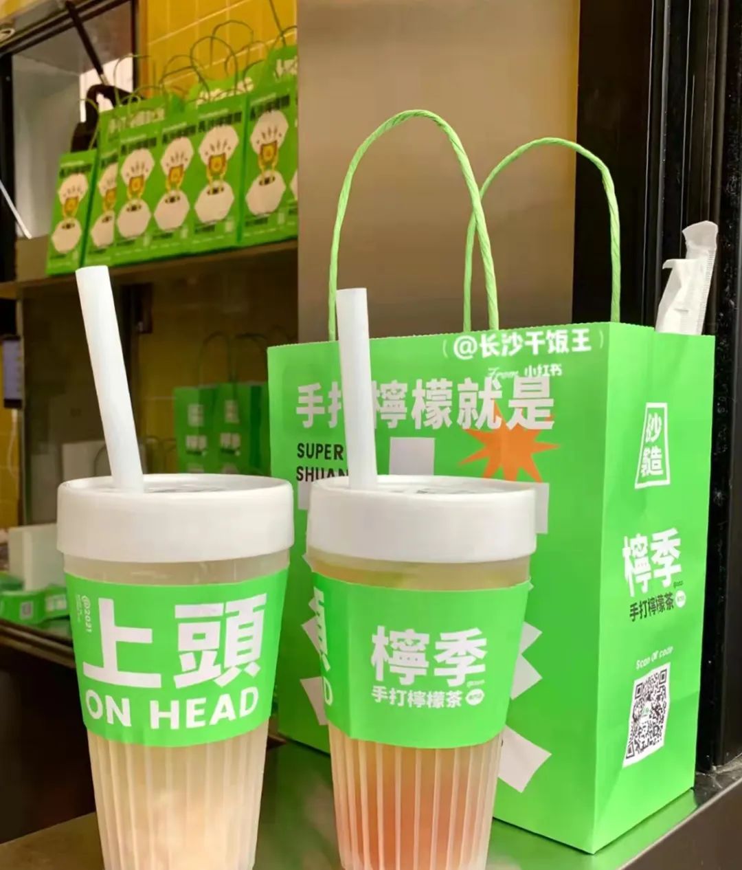 国庆氛围长沙,国庆网红城市长沙