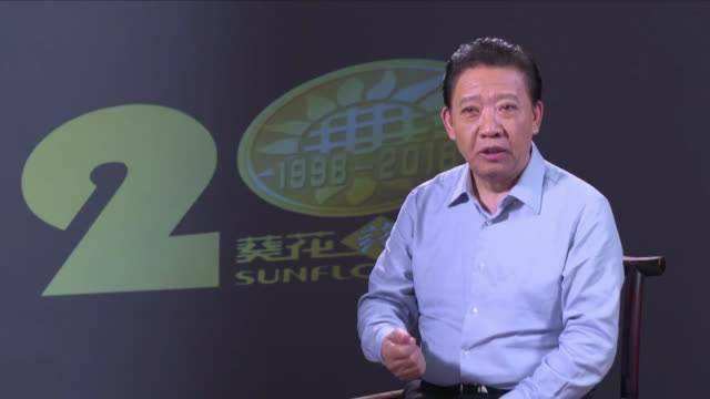 6个孩子3个妈,6个孩子3个妈完整版