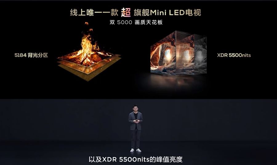 14999元tcl电视,tclq10kprominiled电视预售