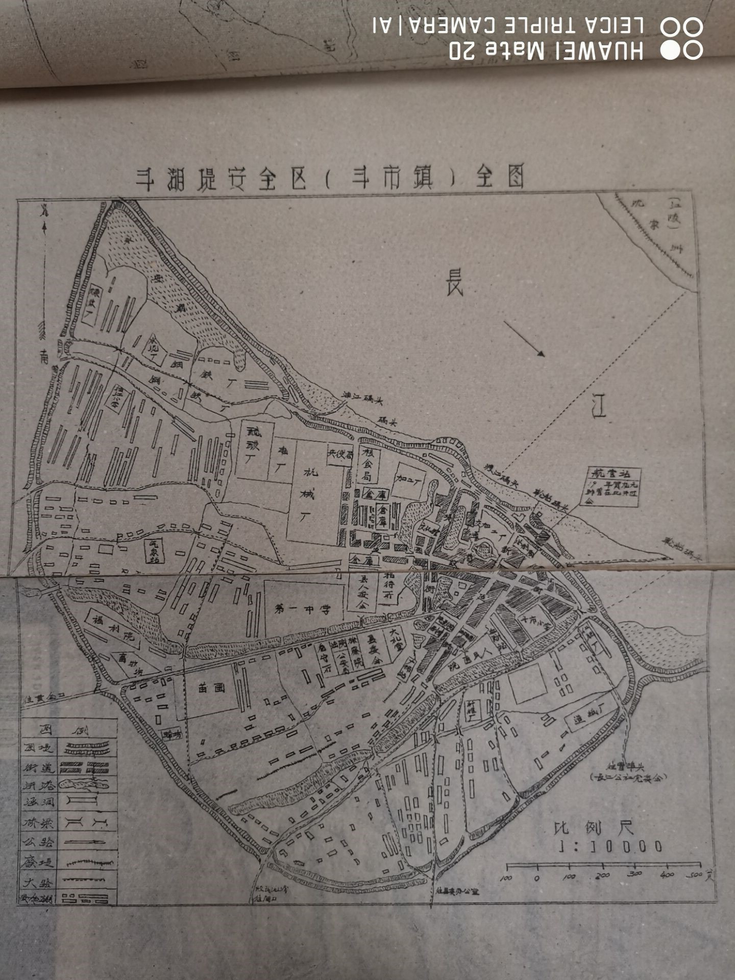 斗湖堤城区图,斗湖堤镇历史