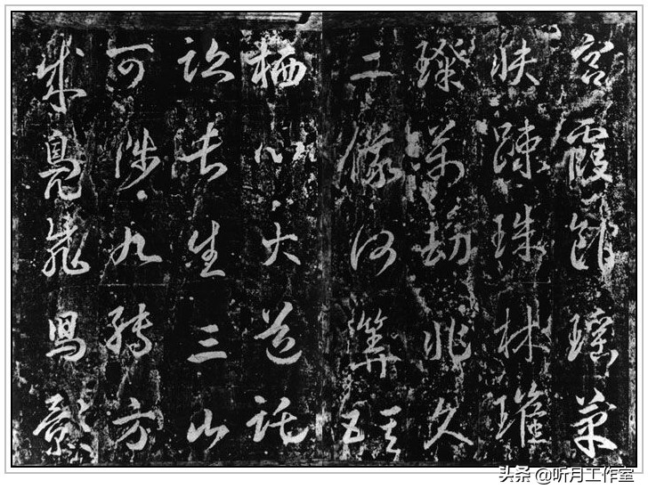 历代皇帝书法龙字,一代女皇武则天书法作品