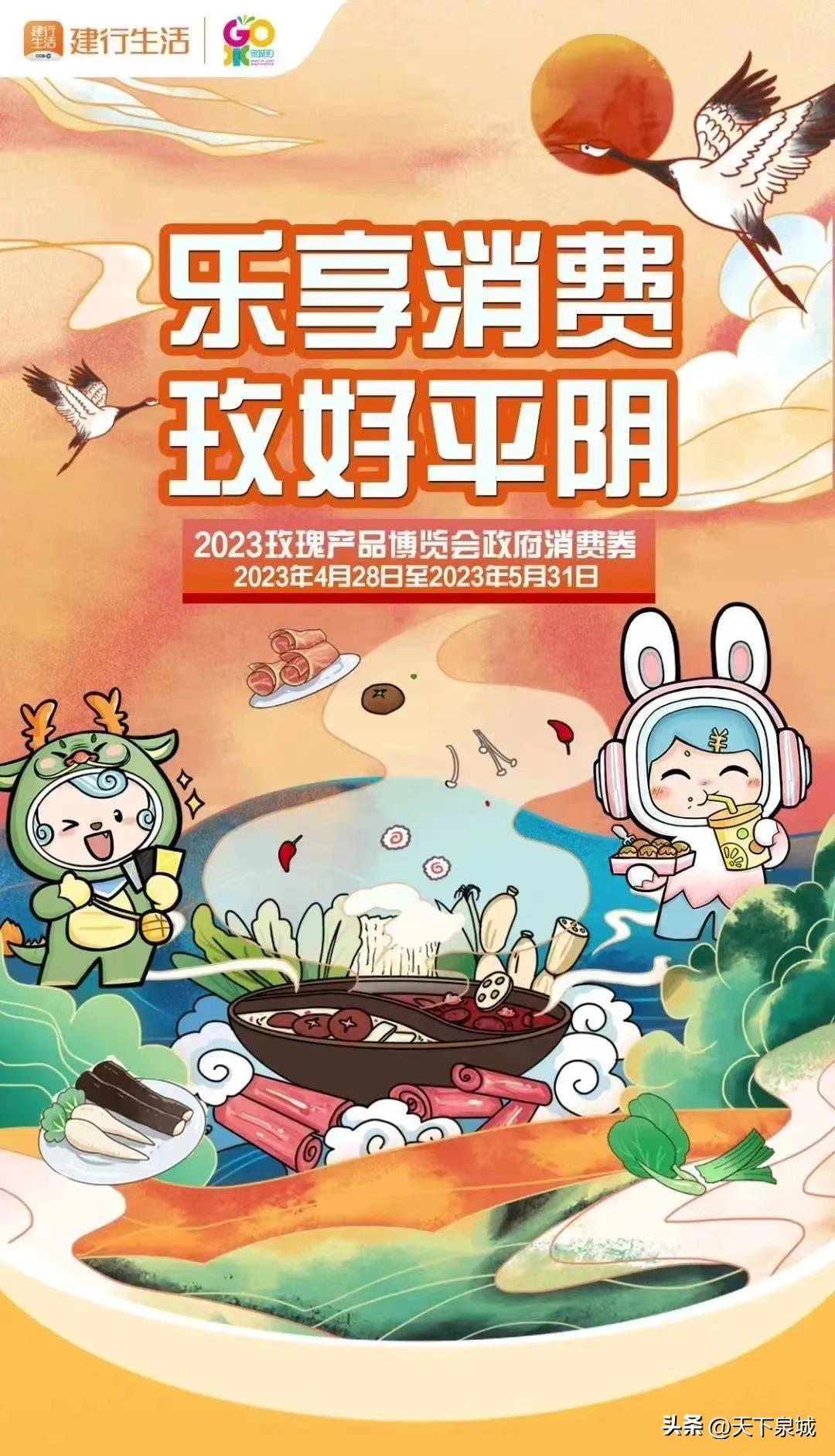 乐购福利,乐购今日优惠