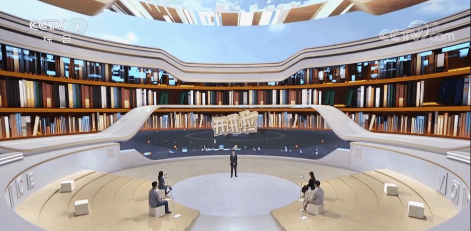 2017央视《开讲啦》现场视频,央视频道直播在线观看开讲啦