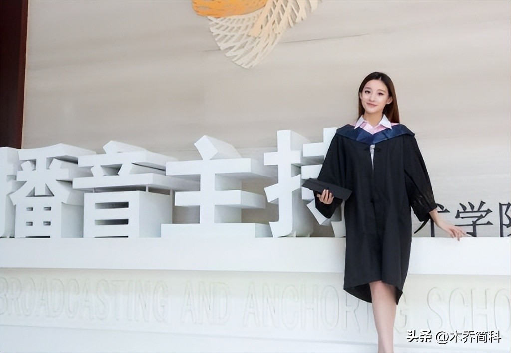 央视一姐主持人马凡舒,新任央视一姐马凡舒