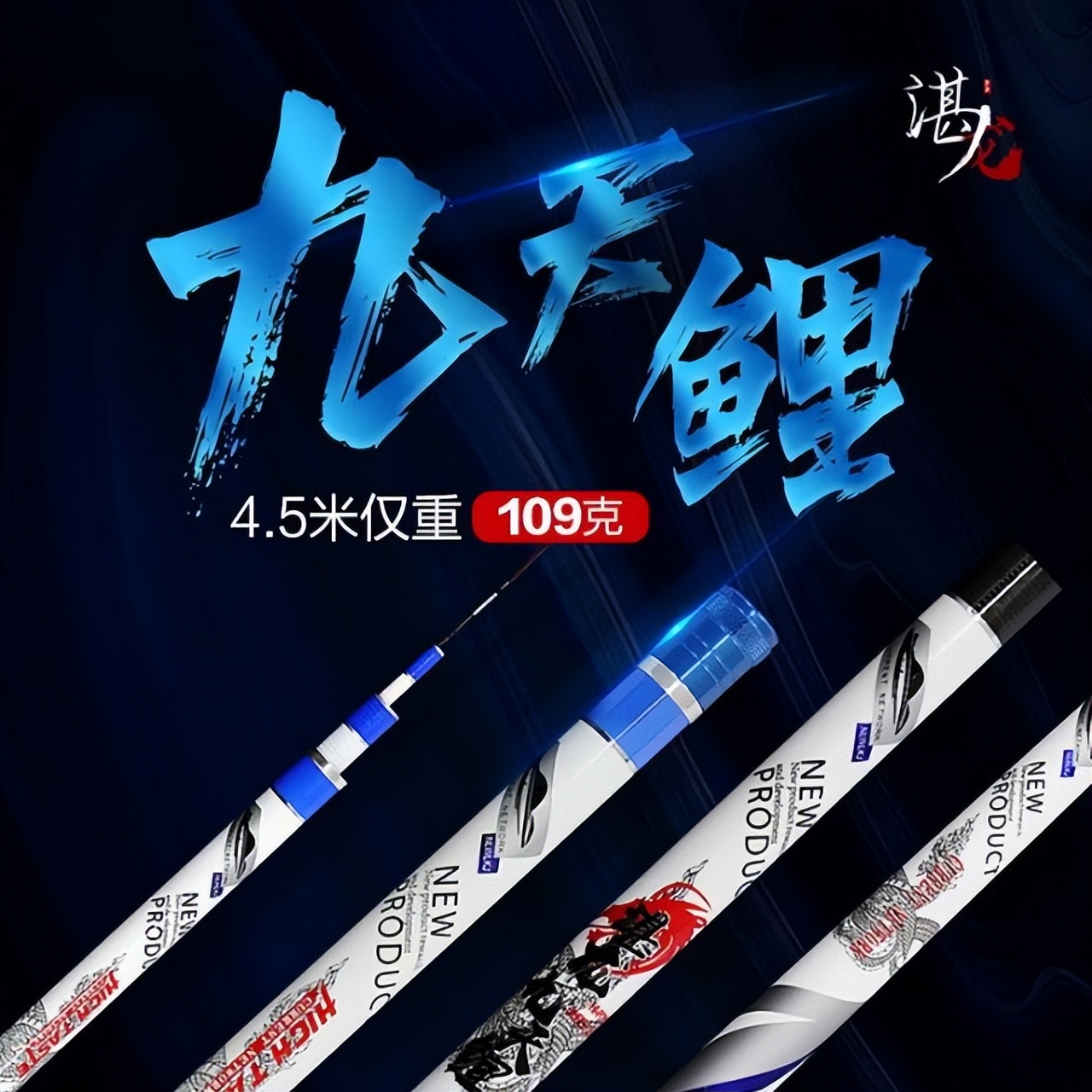 路亚钓黑鱼用什么饵,钓黑鱼公认最佳钓法