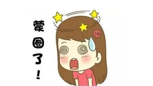 QQ群发怎么操作,qq群发在哪儿