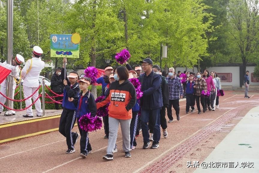 少年展风采运动向未来,运动会活动掠影