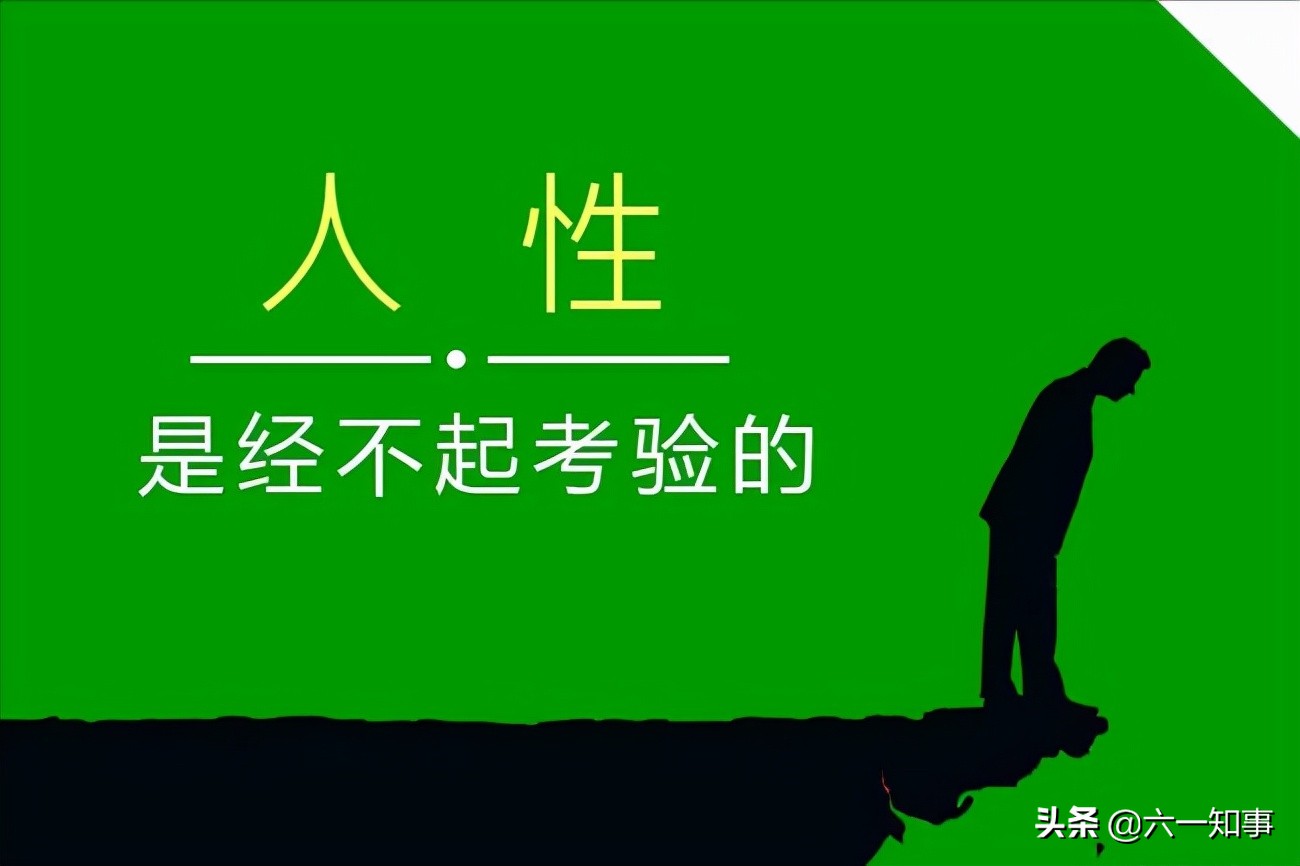 鄂尔多斯“黑金”往事，煤老板喋血街头，道义放两旁，利字摆中间