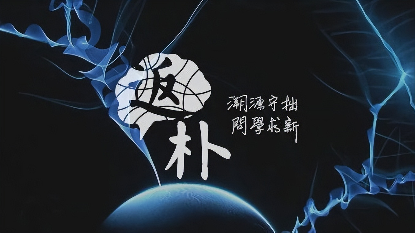 怎么样才能研究量子计算机,量子计算机普通人能用上吗