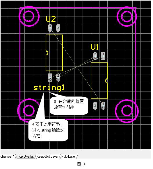 protel怎么生成pcb电路,protel的pcb设计流程