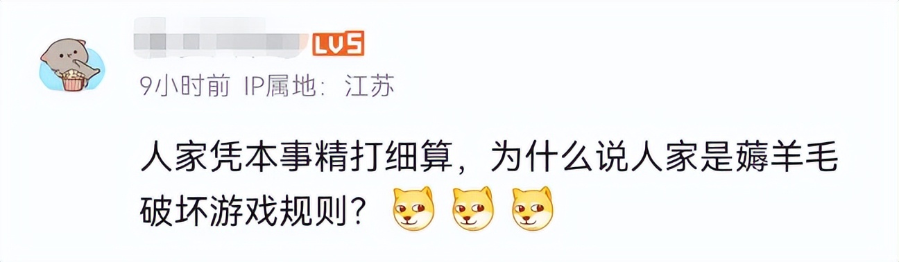 大学生购买高铁学生票优惠,大学生买高铁零食