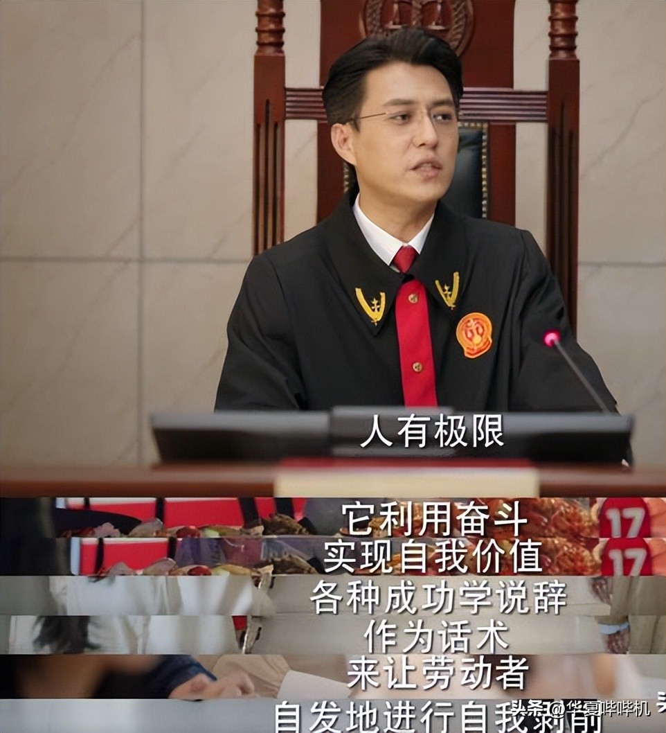 外卖小哥迟到会被平台扣多少钱,外卖员送外卖超时被扣300合理吗