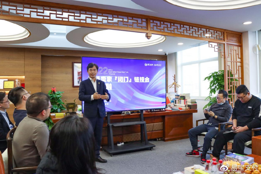 跨境电商财税资金管理有风险吗,跨境电商国际化遇到的政策阻力