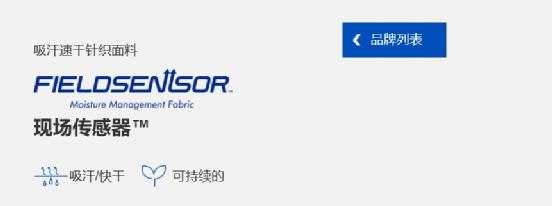 燃脂背心,运动背心哪种材质最好