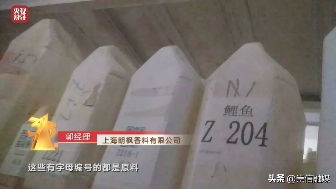 央视315曝光假泰国香米,315晚会曝光香精大米有哪些