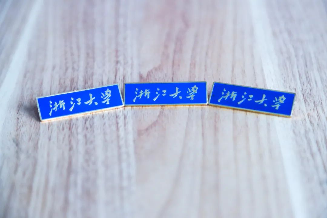 浙江大学研究生录取通知书上新！第一批录取通知书已寄出