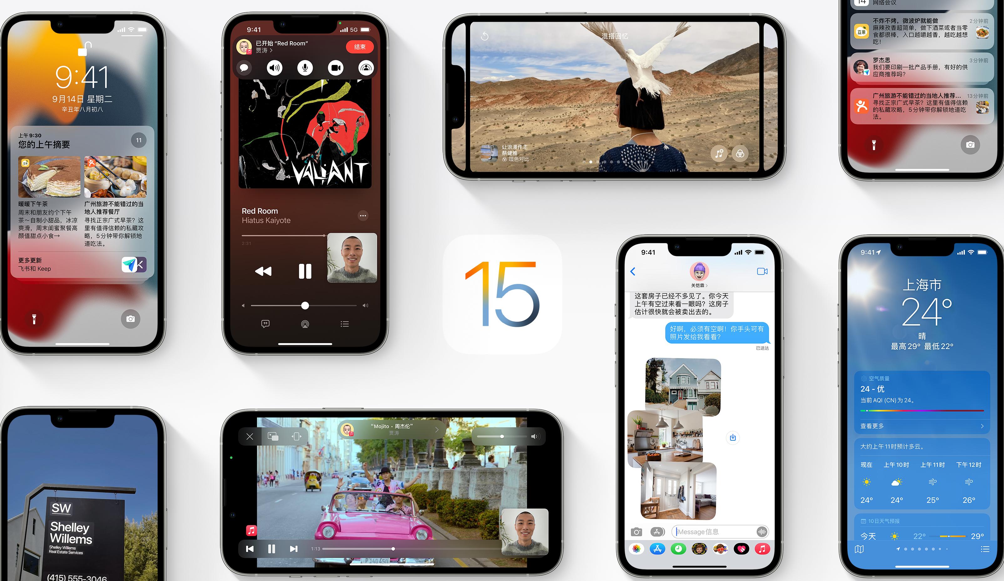 时隔一年再次回到这个熟悉的位置,时隔一年再次回到曾经熟悉的地方