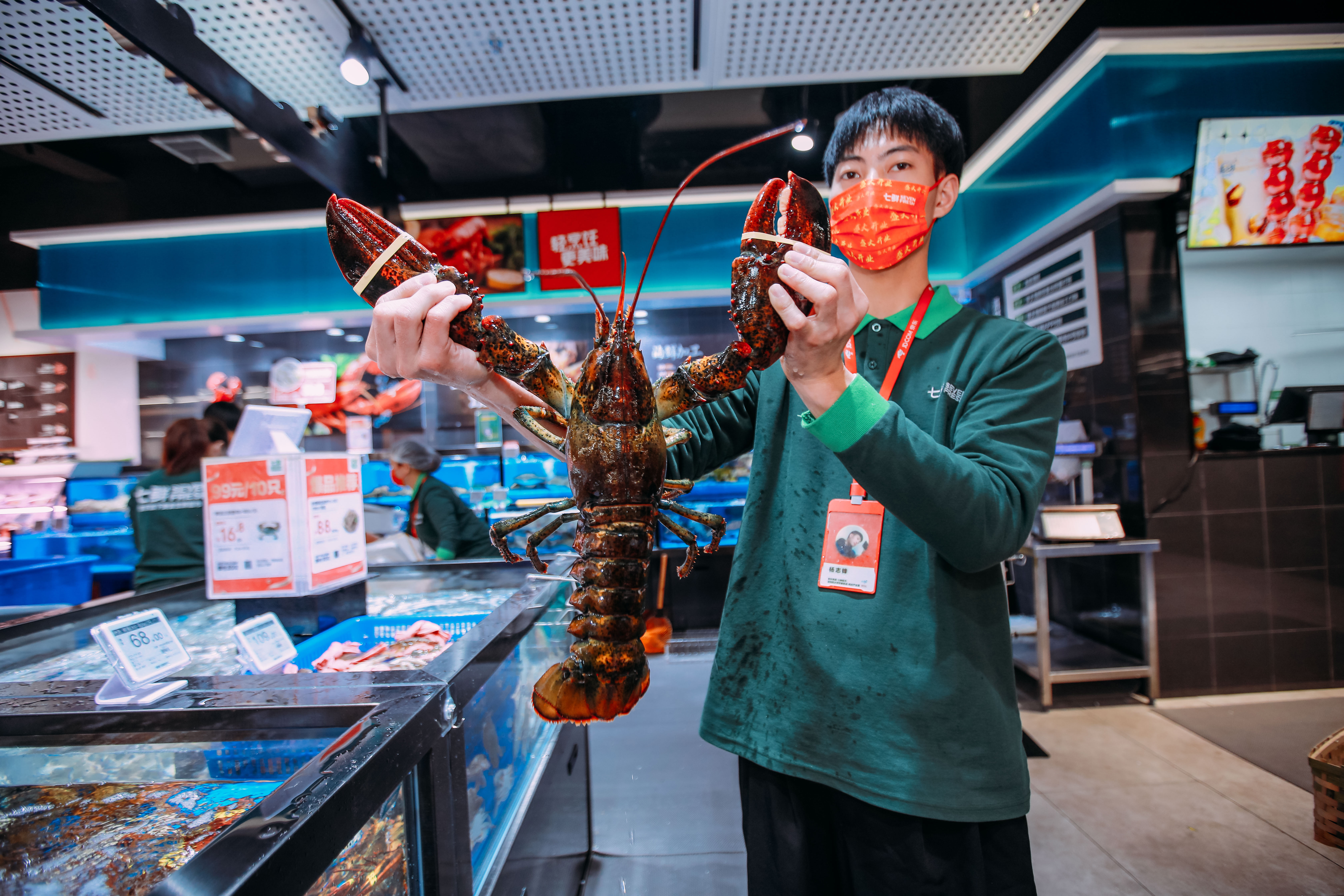 七鲜超市深圳天河城店,七鲜超市深圳宝安