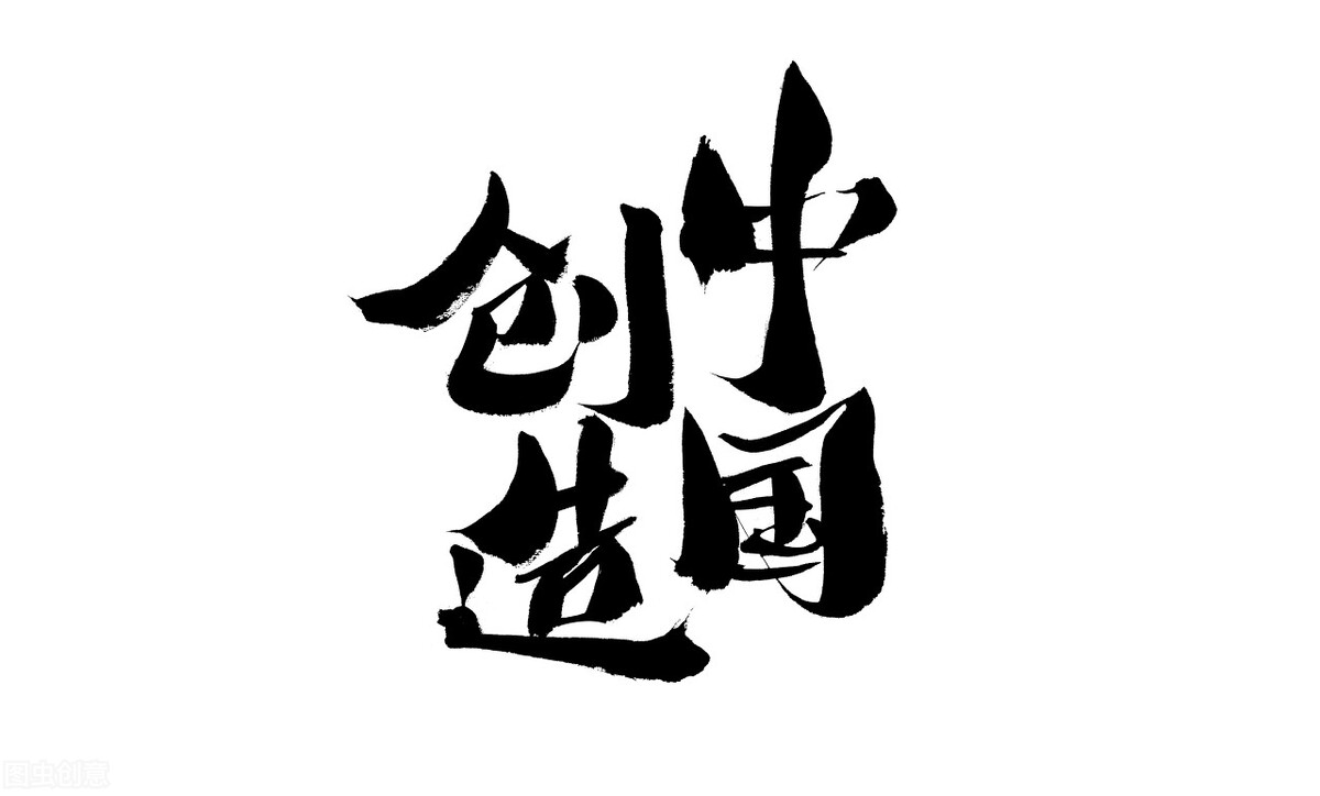 极简是一种生活态度完整版,极简是一种生活的哲学