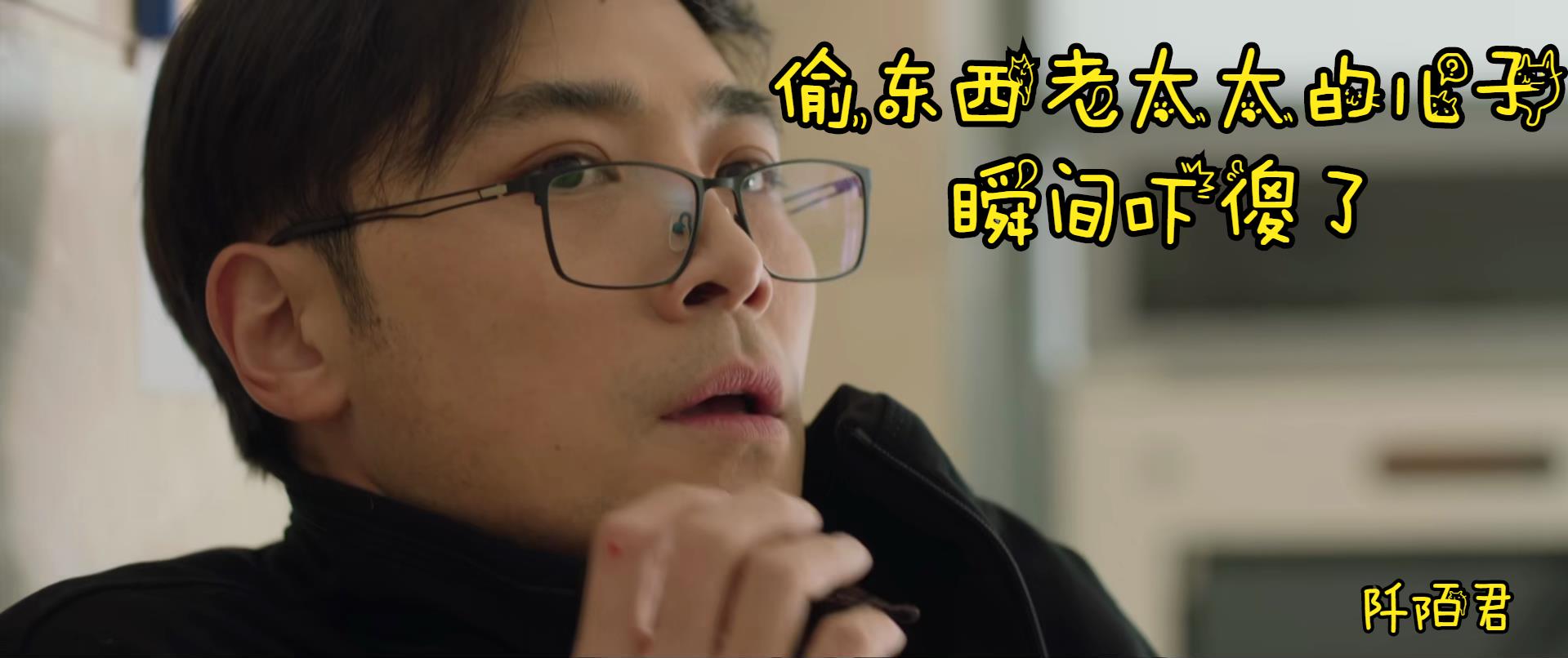 心想事成孙想于非结局,心想事成孙想和于非最后结局