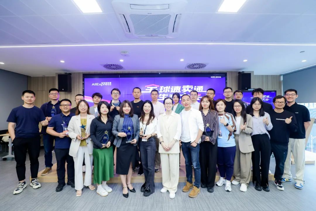 aliexpress全球速卖通如何登入,aliexpress全球速卖通好做么