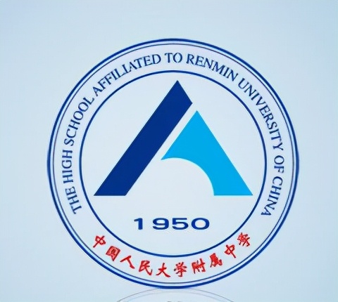 北京市最好的10所高中,北京市最好的10所初中