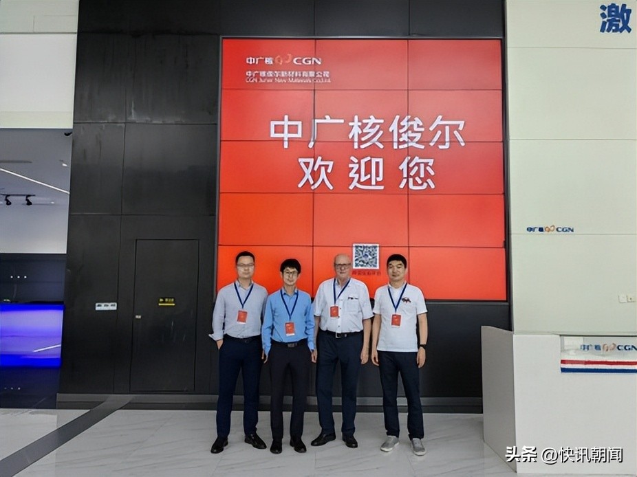 供应商到访Ceronas：德国微粉蜡和添加剂生产企业