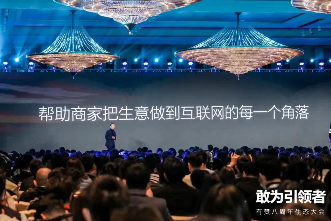 微信什么时候可以打开淘宝链接,微信打开有赞商品