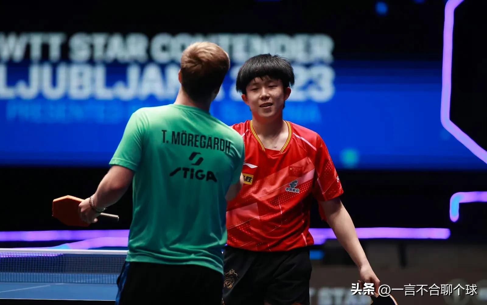 国乒直通赛28日赛程直播时间,国乒最新消息wtt赛事表