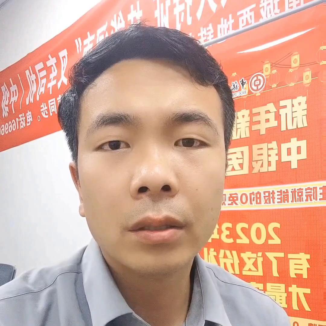自己交社保怎么退休划算,自己交了灵活社保怎么转职工社保