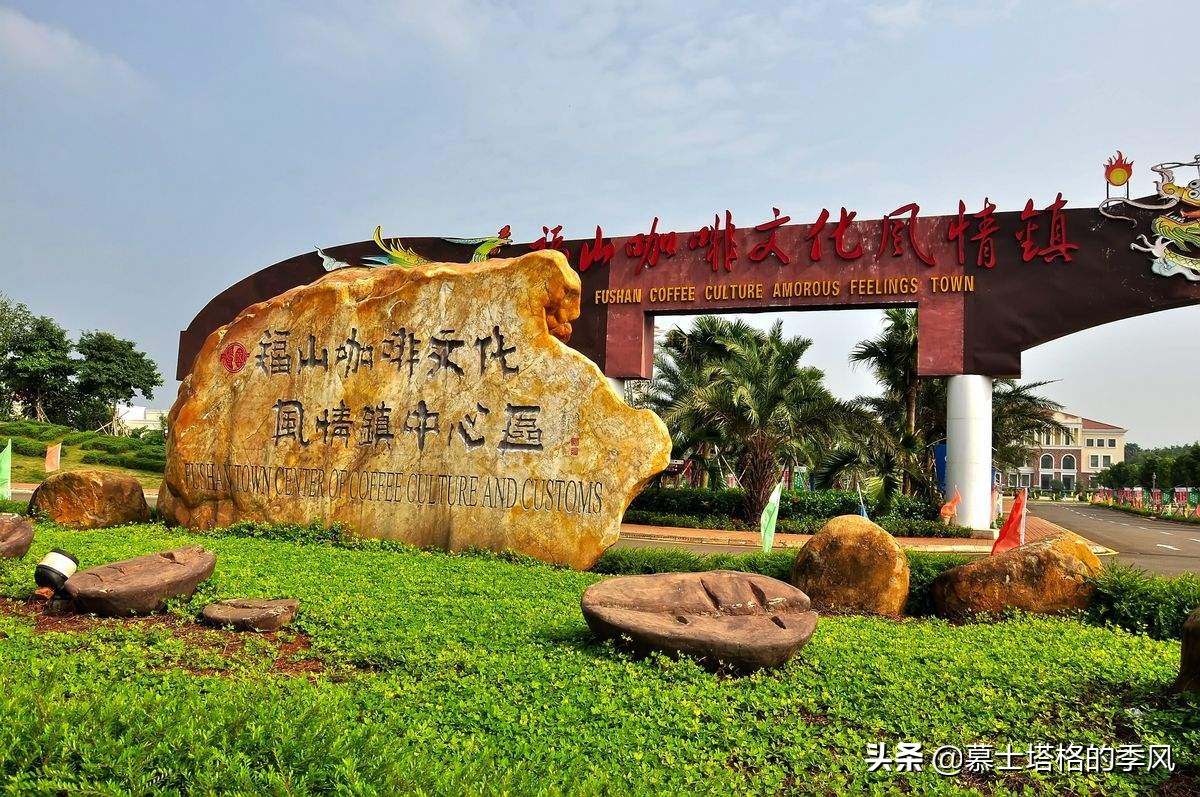 海南被低估的县,海南西线为何不适合度假养老