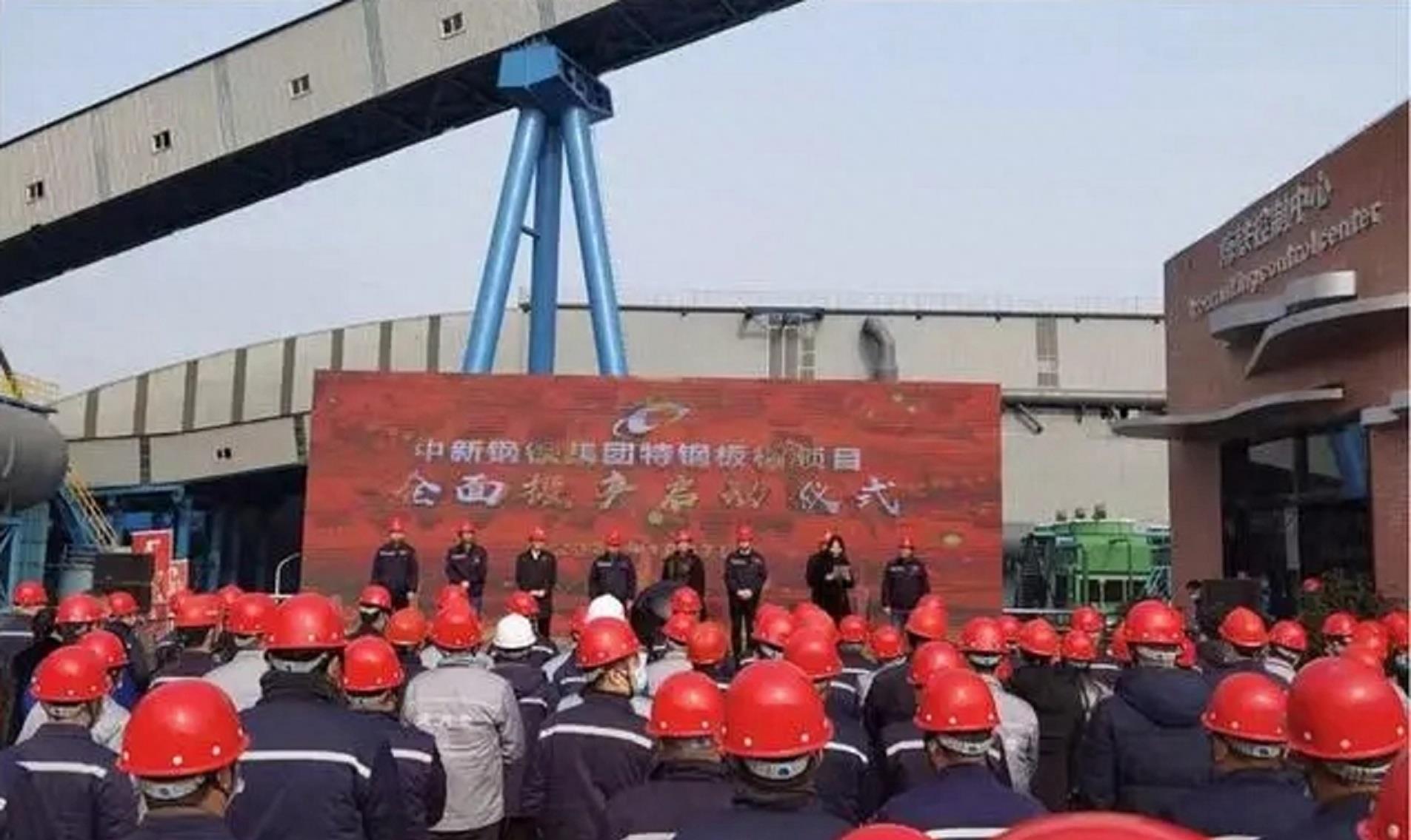 2020江苏民企100强徐州,徐州民企排名100强