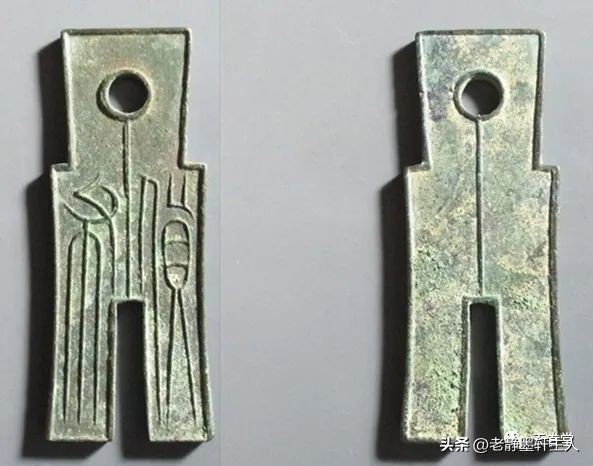 最近古钱币拍卖成交价信息,古钱币动态最新成交价