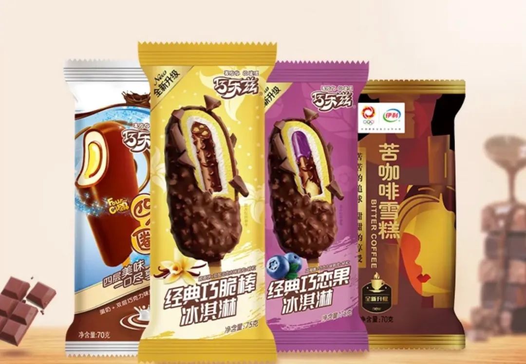 「I人限定版」夏日独居夜生活