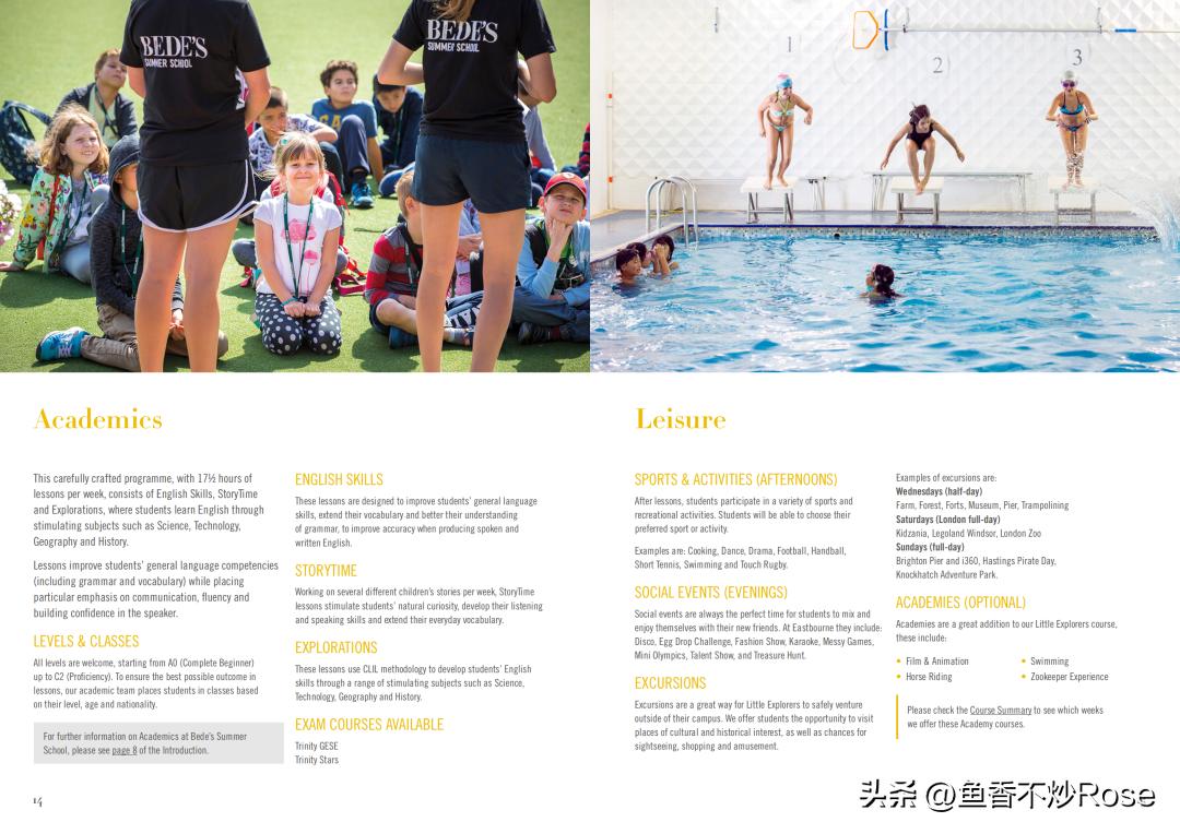 夏校No.1小小探险家系列-EastbourneSchool