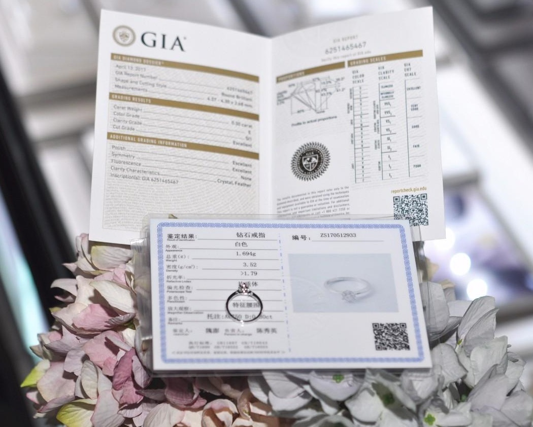 钻石证书丢了还能换款吗,钻石证书丢了还可以回收吗