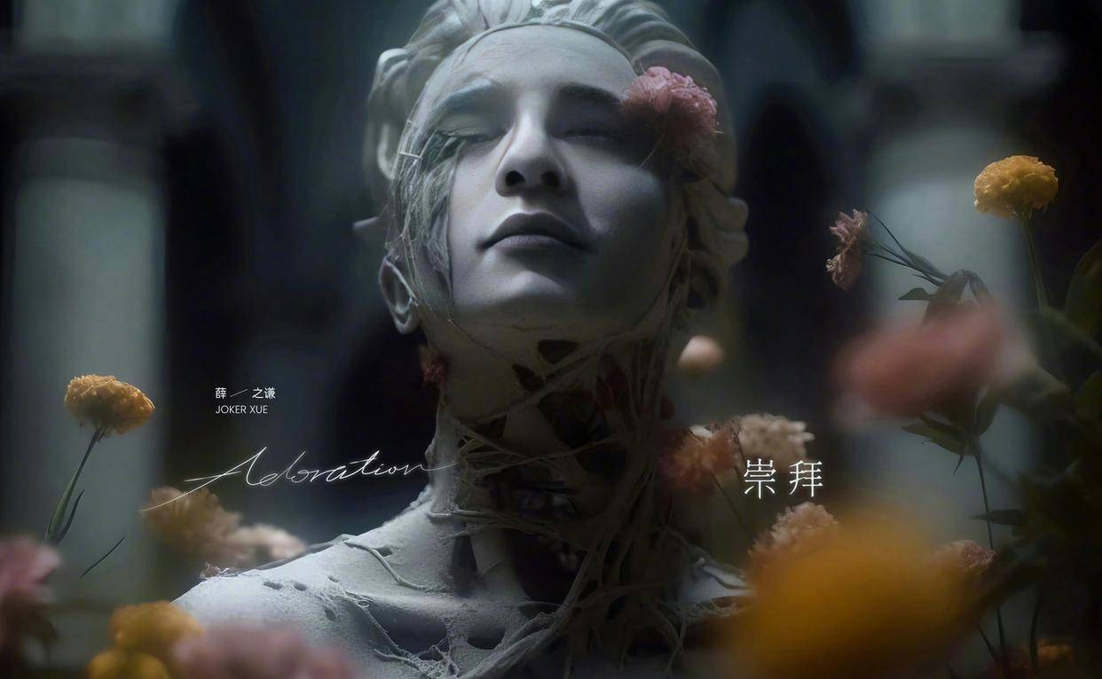 苏醒见完梅西偶遇薛之谦,薛之谦苏醒梅西直播