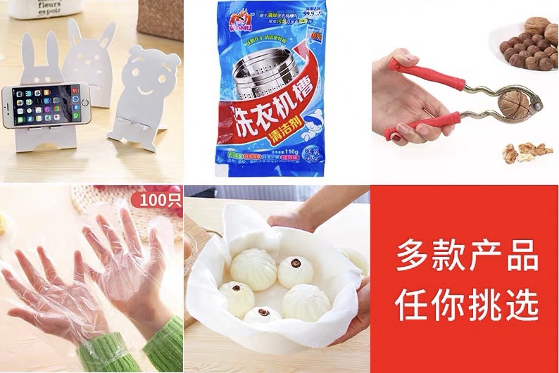 科技布床头罩怎么洗,床头罩黄掉怎么洗